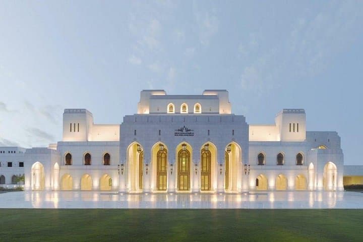 Muscat Day Tour: Royal Opera, Sultan Qaboos Mosque & Mutrah Souq Cultural Highlights photo 2