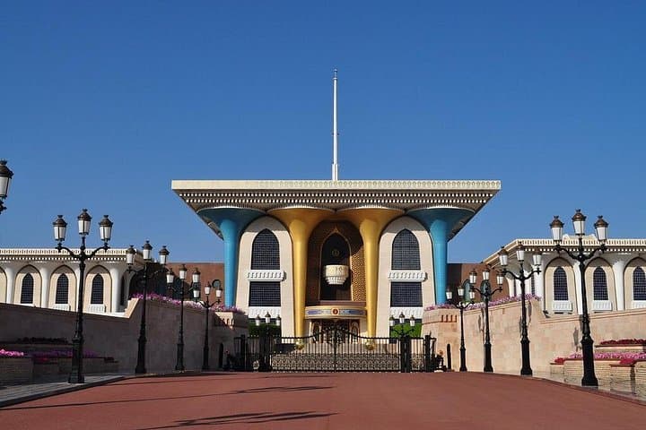 Muscat Day Tour: Royal Opera, Sultan Qaboos Mosque & Mutrah Souq Cultural Highlights photo 3