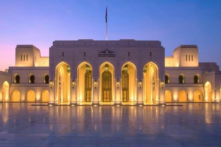 Muscat Night Tour: Evening Highlights at Sultan Qaboos, Muttrah Souk & Al Alam Palace photo 2