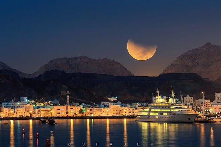 Muscat Night Tour: Evening Highlights at Sultan Qaboos, Muttrah Souk & Al Alam Palace photo 3