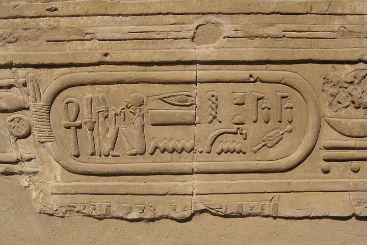 Cairo to Luxor: 7-Night Private Nile Cruise and Egypt Highlights with Flights photo 2