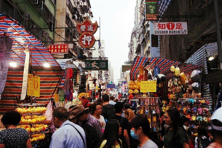 3-Day Hong Kong Stopover: Victoria Peak, Dim Sum & Victoria Harbour Views photo 4