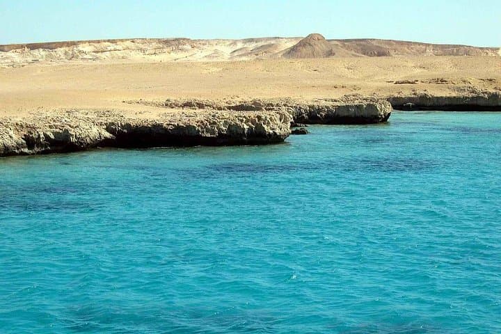 Utopia Island Day Trip — Red Sea Snorkel, Glass-Bottom Boat & Beach Lunch photo 4