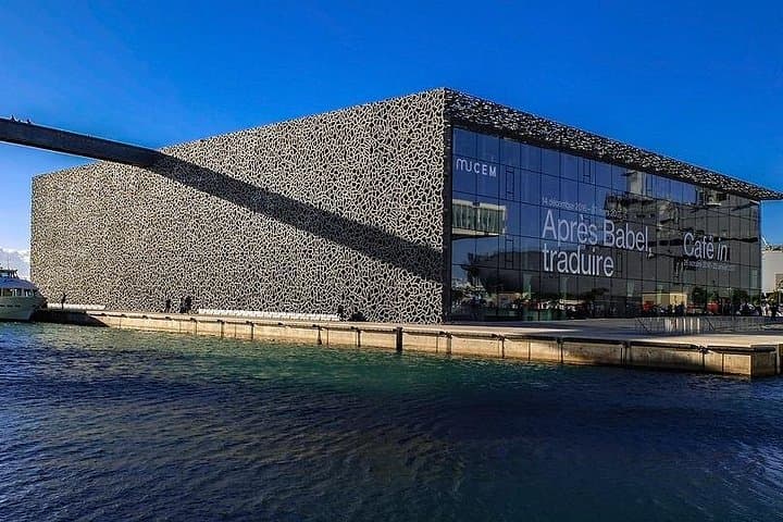 Explore Marseille in 4 Hours: A Concise Driving Tour of the Old Port, Le Panier & Notre-Dame de la Garde photo 1