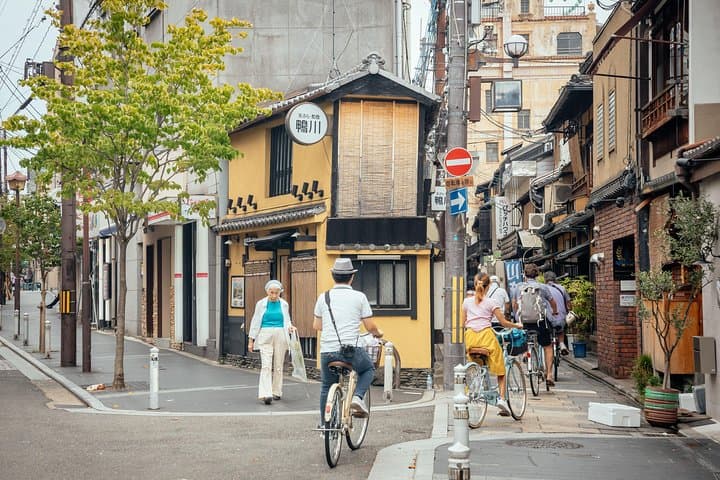 Kyoto by Bike: Private Half-Day Tour Along the Philosopher's Path photo 5