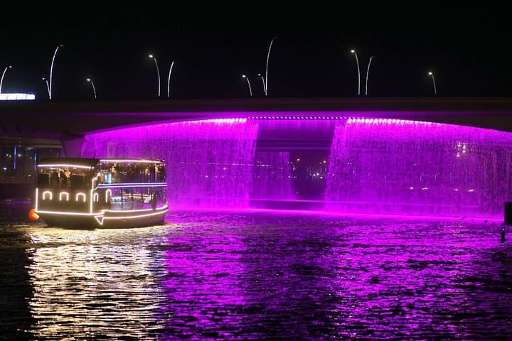 New Dubai Canal Dhow Dinner Cruise — Buffet Cruise Near Burj Khalifa photo 3
