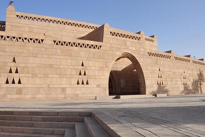 Private Nubia Museum Tour in Aswan — Guided Visit with an Egyptologist
