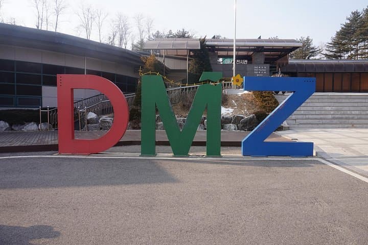 Private DMZ Tour from Seoul: Dora Observatory, 3rd Infiltration Tunnel & Dorasan Station photo 2