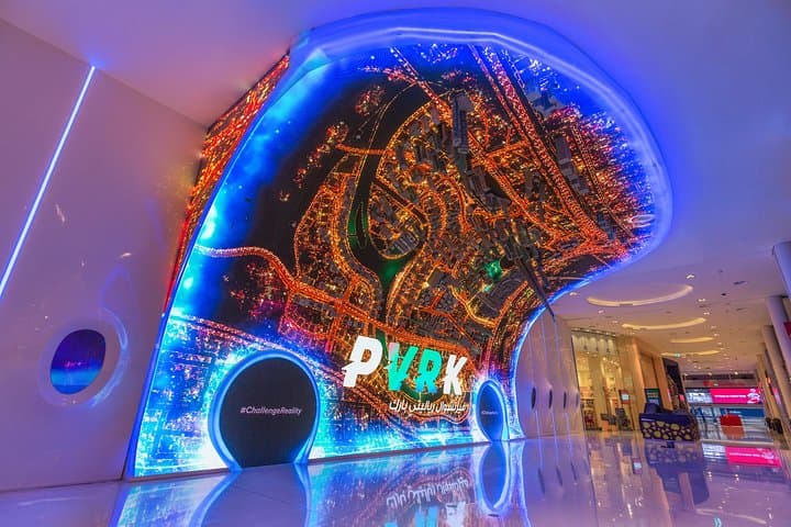Play DXB Dubai VR World Pass: Guide to VR Park at Dubai Mall photo 2
