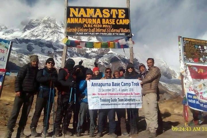 7-Day Short Annapurna Base Camp Trek: Rapid Lodge Trek from Pokhara