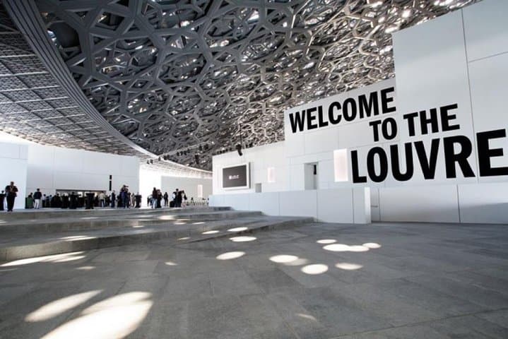 Louvre Abu Dhabi: Essential Visitor Guide to Tickets, Architecture, and Best Time to Visit photo 2