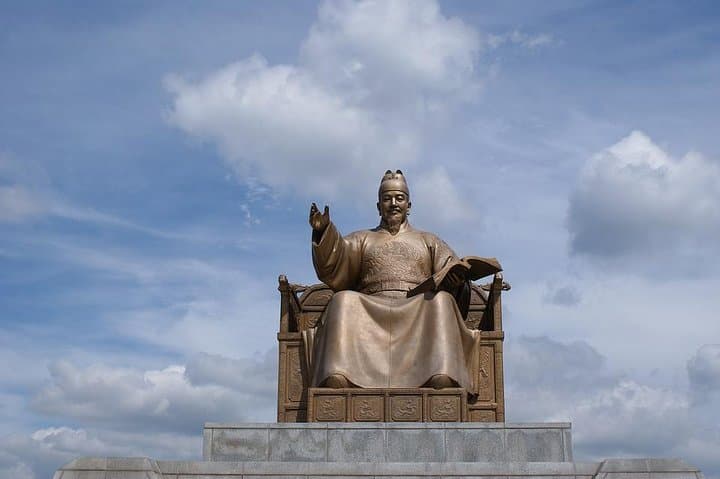 Seoul City Kickstart: 2-Hour Private Orientation with a Local Guide photo 6