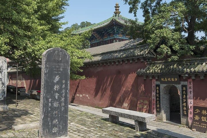 Bullet Train Day Trip: Shaolin Temple & Yellow River from Xi'an photo 2