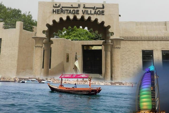 Dubai & Abu Dhabi Super-Saver: City Tours and Desert Safari Combo photo 5