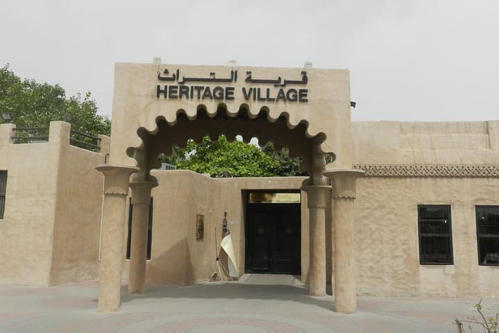 Half-Day Dubai City Tour: Cultural & Modern Highlights — Abra, Souks & Palm Jumeirah photo 3