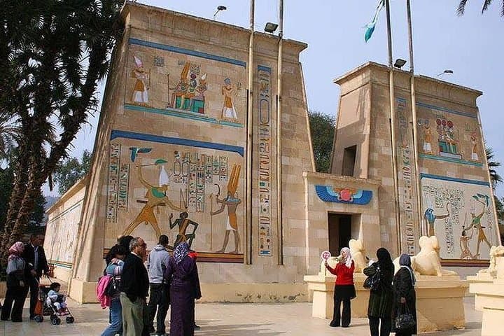 Half-Day Pharaonic Village Tour in Cairo: Walk Through Ancient Egyptian Life photo 4