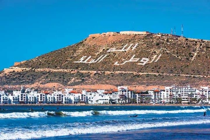 One Day in Agadir: Kasbah Views, 10km Beach & Marina Strolls photo 2
