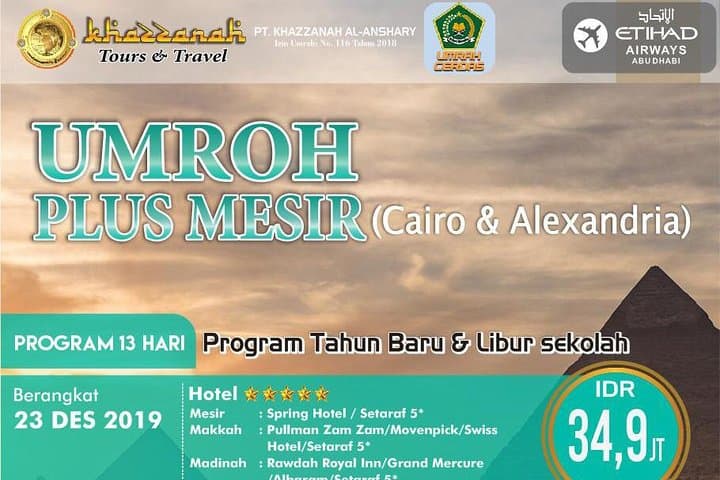 Umrah Promo Package: Quick Guide to Visiting the Kaaba in Mecca