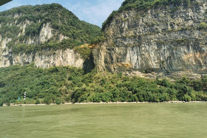 Bullet Train to Xiling Gorge: 2-Day Yangtze Cruise from Wuhan photo 4