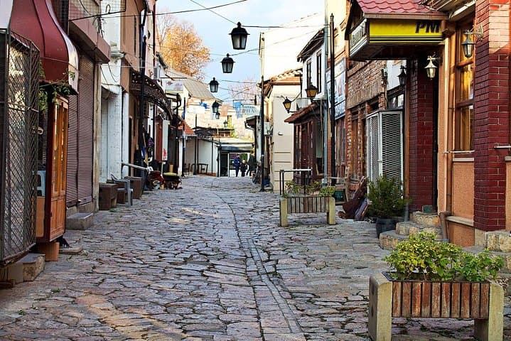 Skopje walking tour: Kale Fortress, Old Bazaar & Brutalist City Highlights photo 5