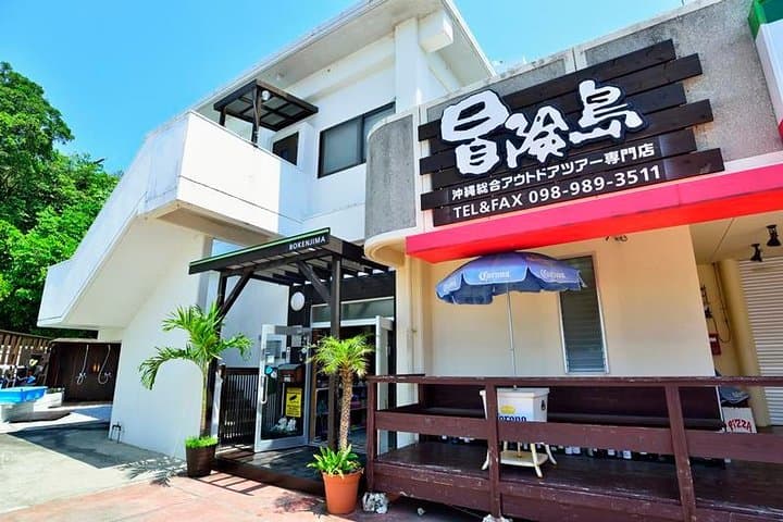 Blue Cave Introductory Dive: Private Guide, Short Boat Ride & Free Photos in Okinawa photo 5