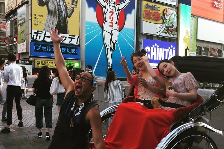 Osaka New World Rickshaw Tour: Shinsekai & Tsutenkaku Experience