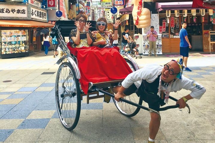Osaka New World Rickshaw Tour: Shinsekai & Tsutenkaku Experience photo 2
