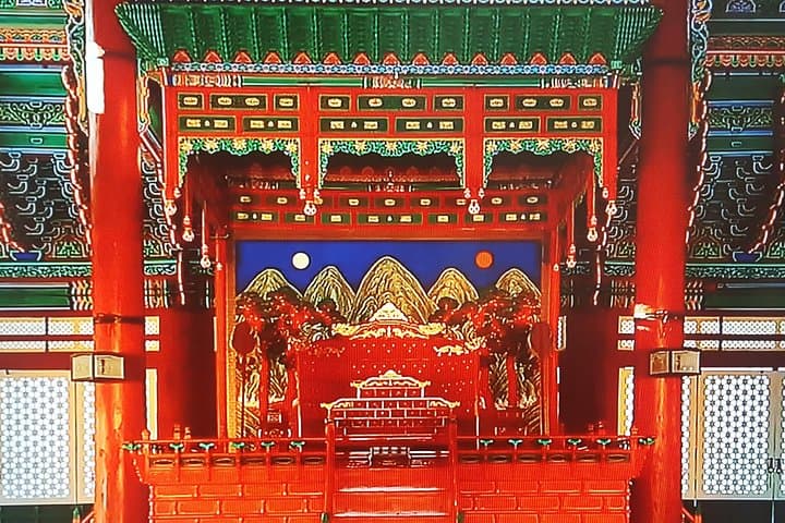 Seoul Private Tour: Gyeongbokgung Palace, Bukchon & Eastern Gate in a Day photo 2
