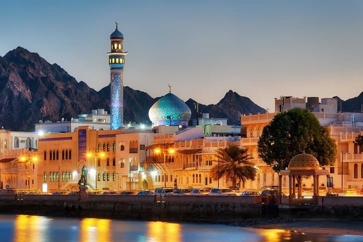 Half-Day Muscat City Tour: Mystic Muscat Highlights and Practical Guide photo 4