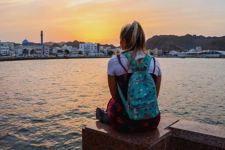 Half-Day Muscat City Tour: Mystic Muscat Highlights and Practical Guide