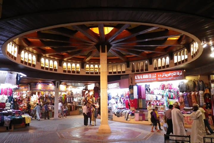 Half-Day Muscat City Tour: Mystic Muscat Highlights and Practical Guide photo 6