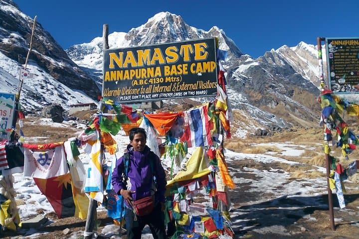 Annapurna Base Camp Trek: 10-Day Himalayan Trek from Pokhara photo 2