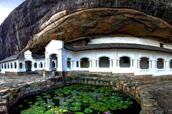 4-Day Culture and Countryside Tour: Sigiriya, Dambulla & Kandy Highlights photo 4