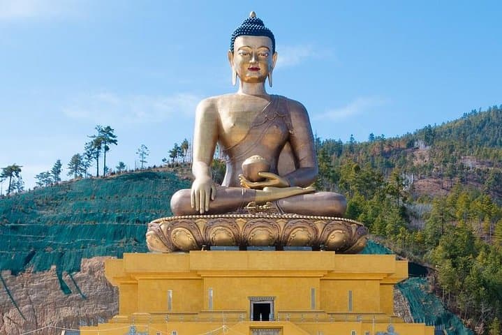 6-Day Bhutan Festival Tour: Thimphu, Punakha & Paro Highlights photo 1