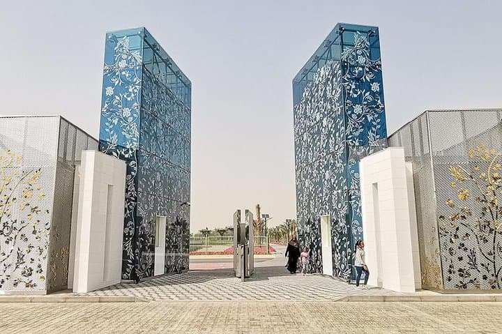 Explore Quranic Park Dubai: Glass House, Botanical Displays & Family-Friendly Tour photo 4