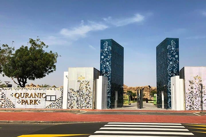 Explore Quranic Park Dubai: Glass House, Botanical Displays & Family-Friendly Tour photo 2
