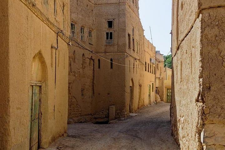 Nizwa Day Trip from Muscat: Forts, Souks & Mountain Villages photo 3