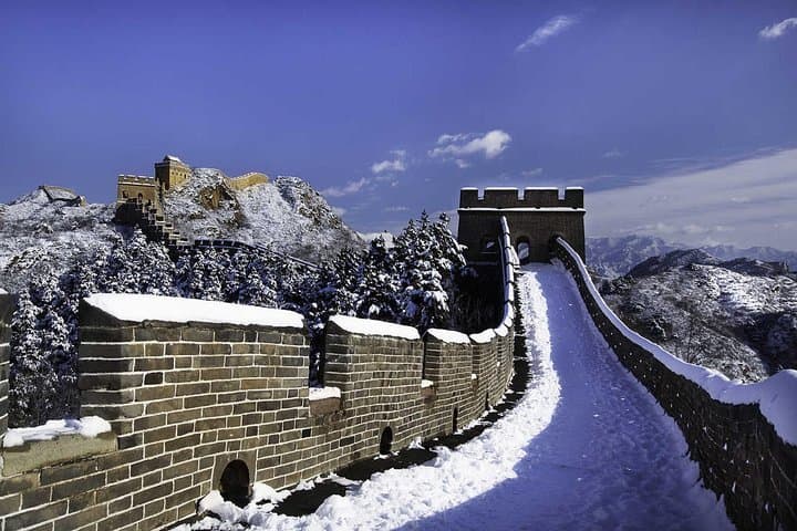 Mutianyu Great Wall Day Hike from Beijing — 4km Round-Trip Adventure photo 2