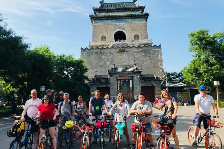 Beijing Hutong Bicycle Tour: Four-Hour Private Ride Through Old City photo 2