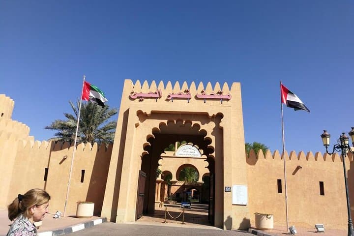 Private Al Ain Day Trip from Dubai: Forts, Oasis & Jebel Hafeet