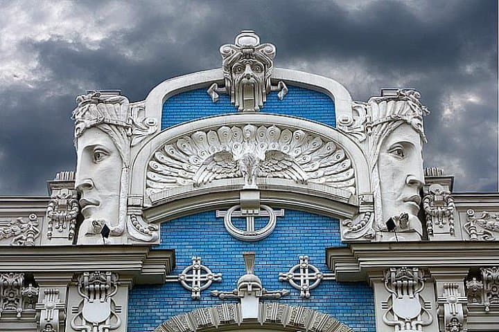 Riga Walking Tour: Guided Sightseeing Through Old Town, Art Nouveau & Central Market photo 3