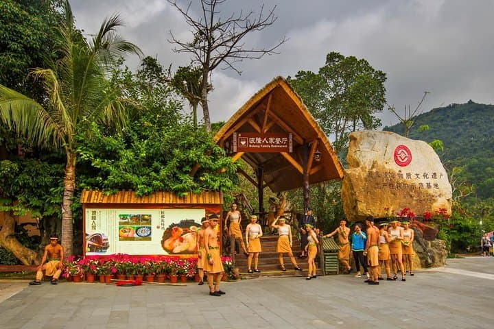 Yanoda Rainforest & Li Minority Day Tour — Sanya’s Tropical Walk and Cultural Showcase photo 4
