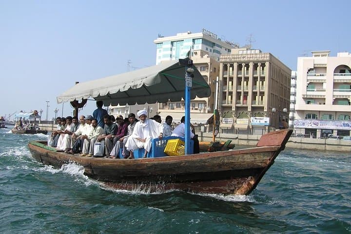 Dubai Cultural & Modern Tour — 4-Hour Private City Highlights photo 2