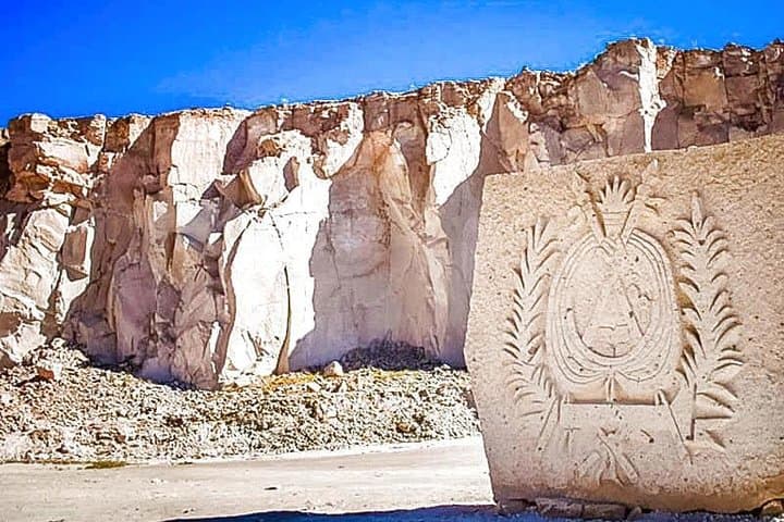 Sillar Route Arequipa: Explore the Ashlar Quarries & Volcano Viewpoint photo 4