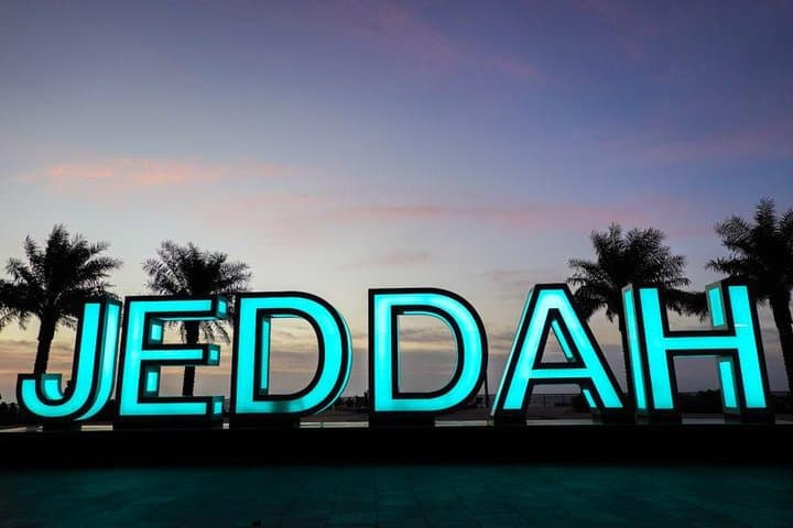 Exploring Jeddah's Al-Balad: A Half-Day Historical and City Tour photo 5