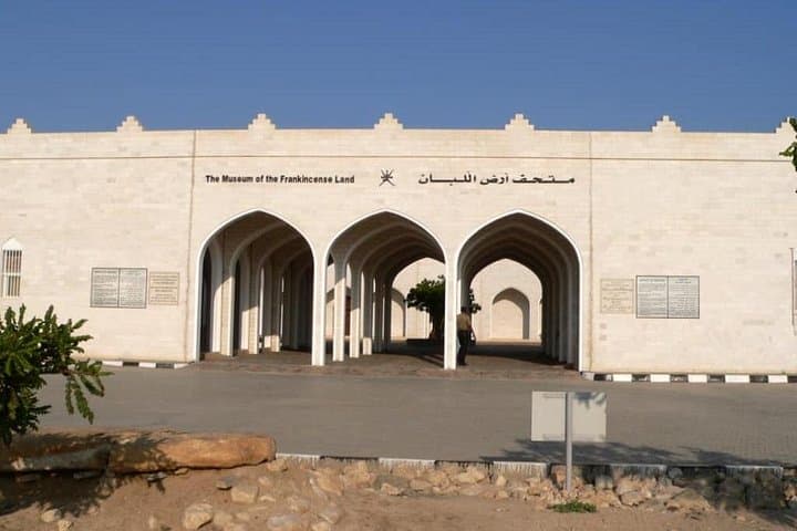 Salalah City Tour: Explore the Frankincense Lands, Al Baleed Museum & Haffah Souk photo 4