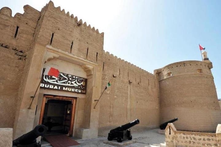 Private Dubai City Tour: Family-Friendly Highlights of Old and New Dubai photo 6