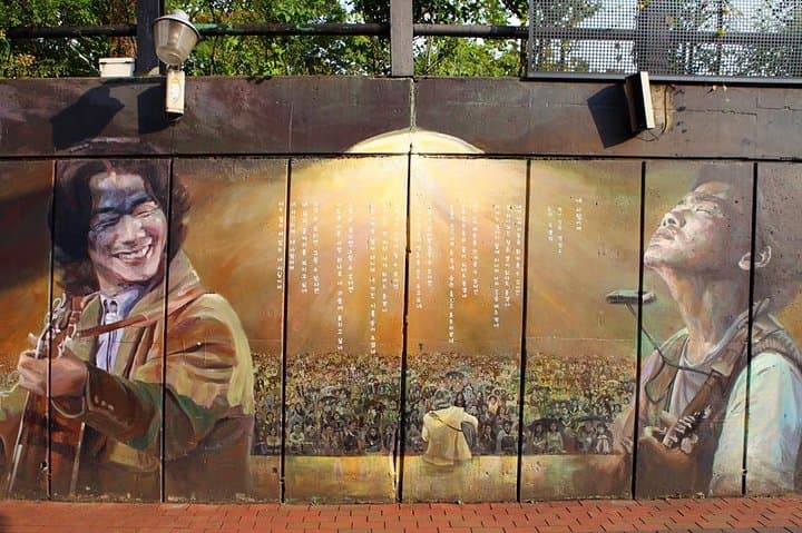 Daegu Hop-On Hop-Off Bus Tour — One-Day Sightseeing Ticket for Main City Sights photo 5