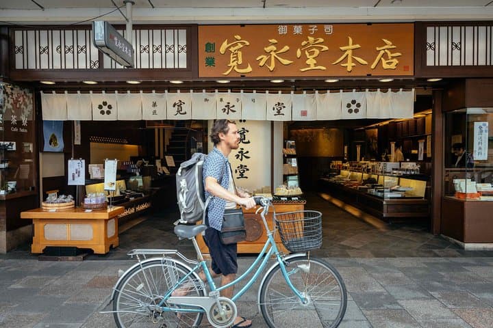 Kyoto by Bike: Private Half-Day Tour Along the Philosopher's Path photo 3