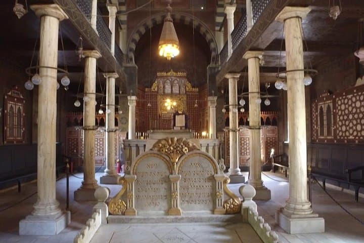 Old Cairo Day Tour: Explore Ben Ezra Synagogue & the Coptic Quarter photo 2